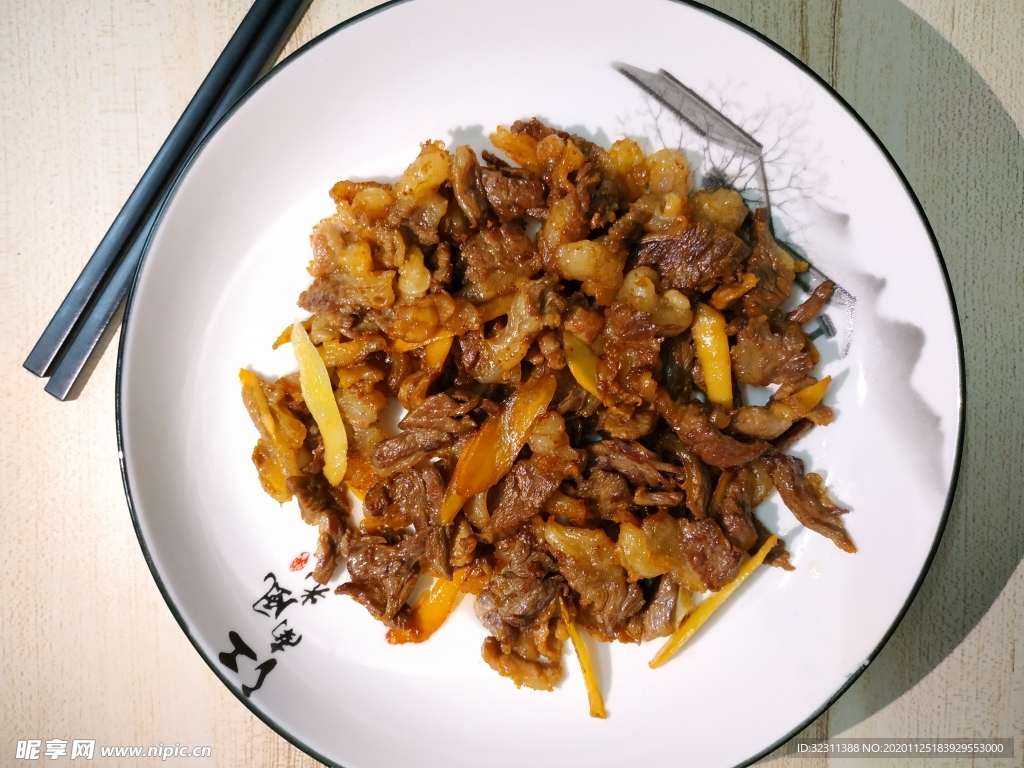 红烧牛腩