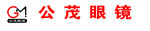 公茂眼镜