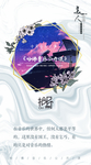 音乐每日书单