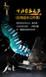 音乐每日书单