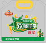 啤酒包装袋