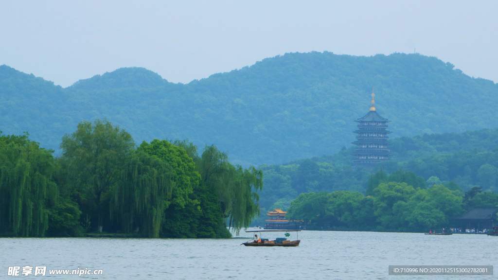 山水风光