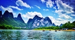 山水风光