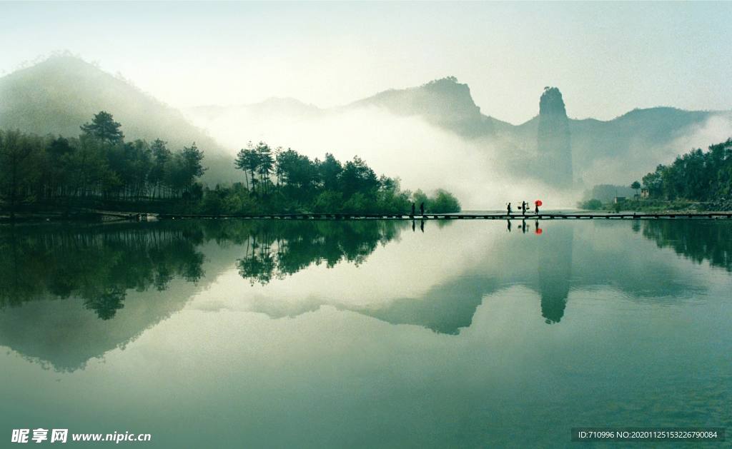 山水风光