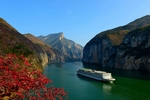 山水风光