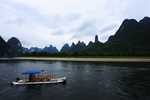 山水风光