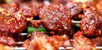 羊肉串