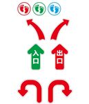 小心地滑地贴 小心台阶 小心地