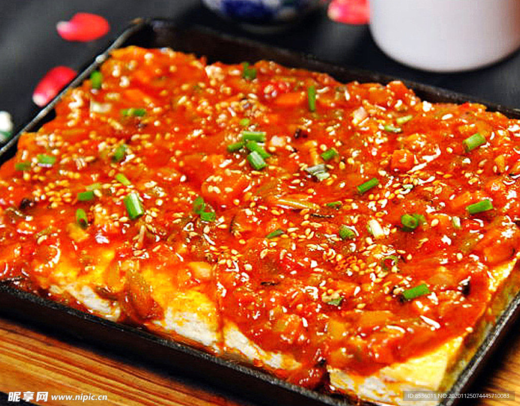 铁板豆腐