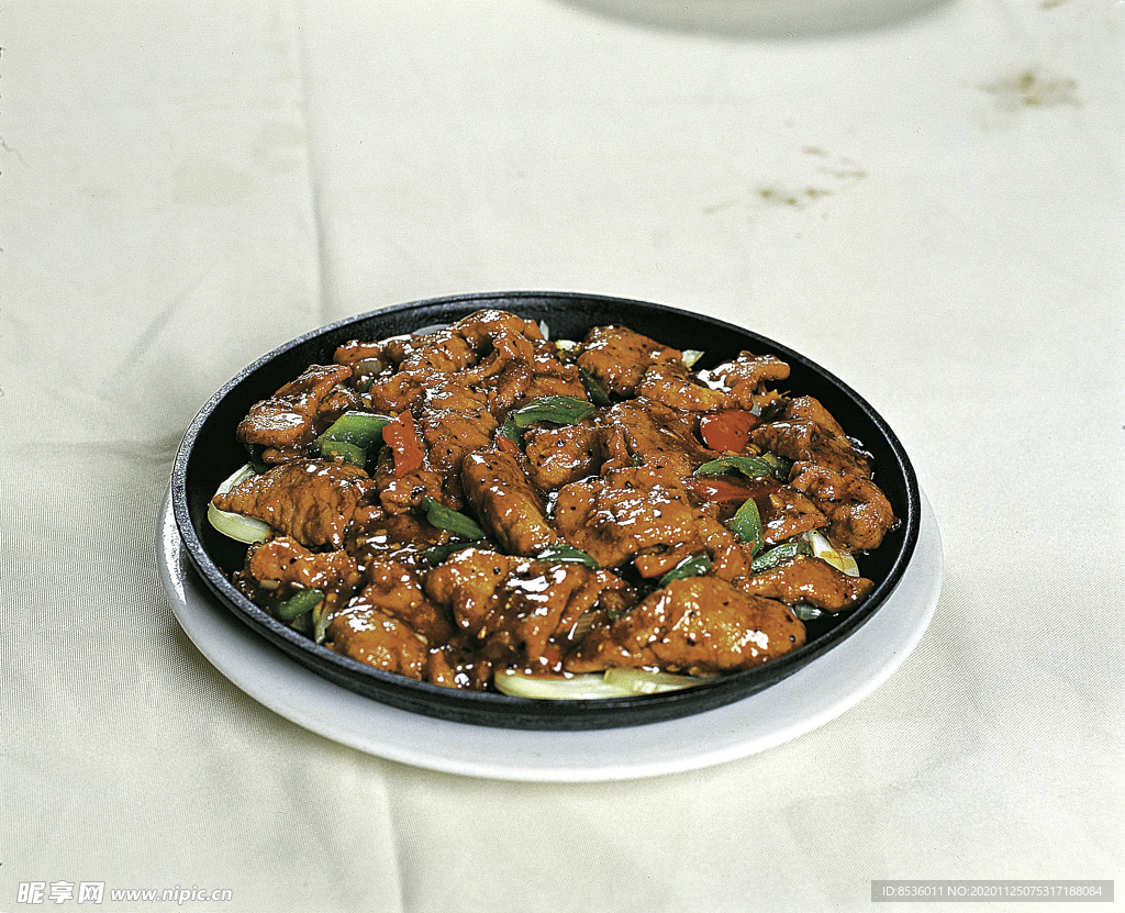 铁板黑椒牛肉