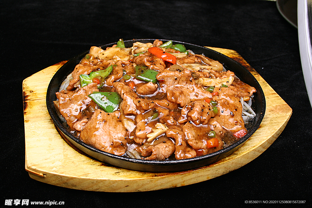 铁板牛肉三菌