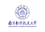 南京航空航天大学新校体 新校徽