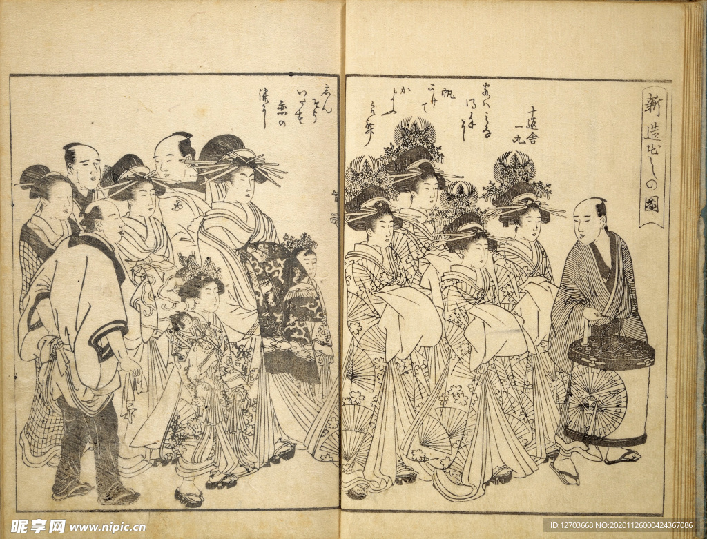 喜多川歌麿版画