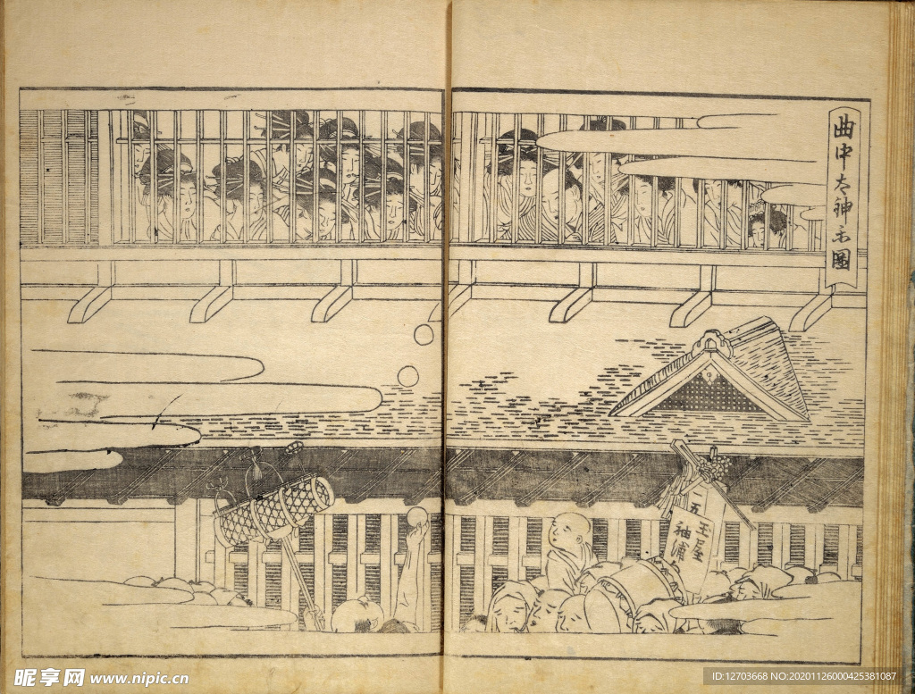 喜多川歌麿版画