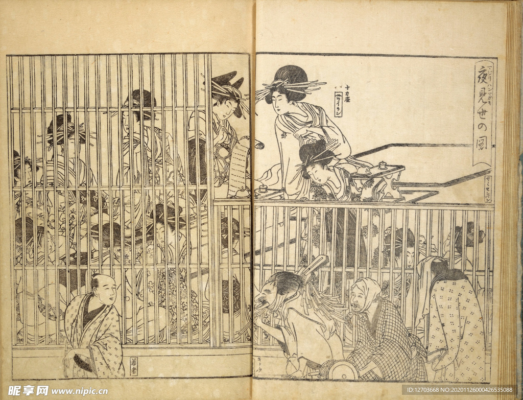 喜多川歌麿版画