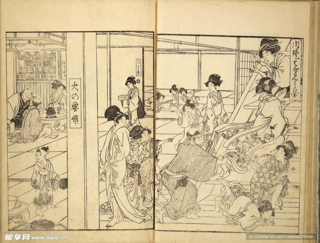 喜多川歌麿版画