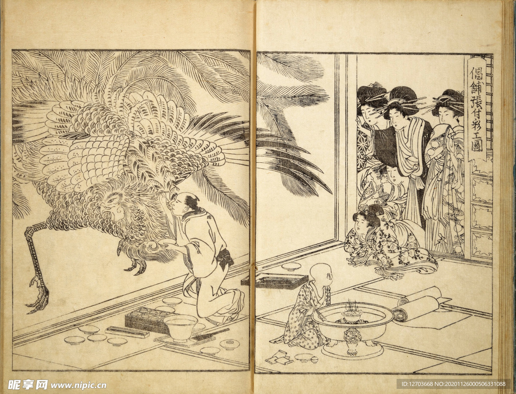 喜多川歌麿版画