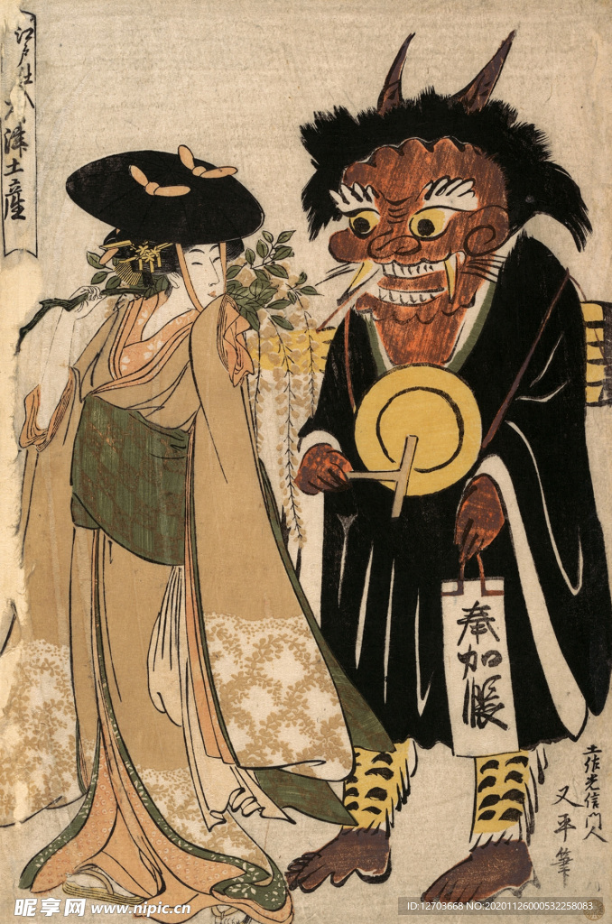 喜多川歌麿版画