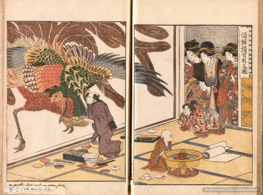 喜多川歌麿版画