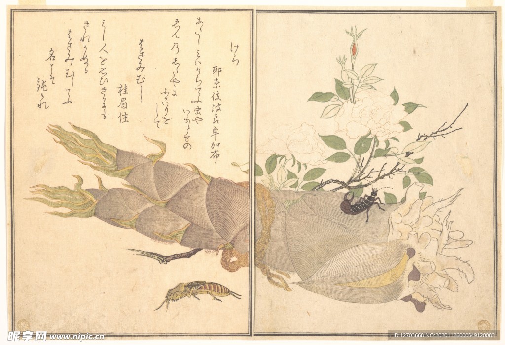 喜多川歌麿版画