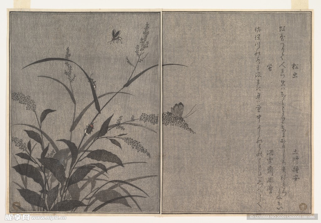喜多川歌麿版画