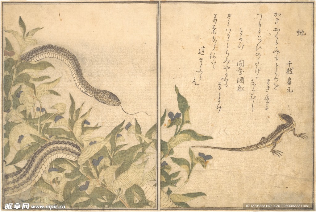 喜多川歌麿版画