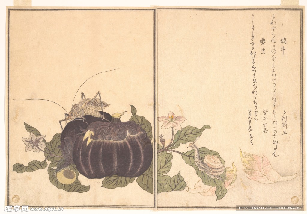 喜多川歌麿版画