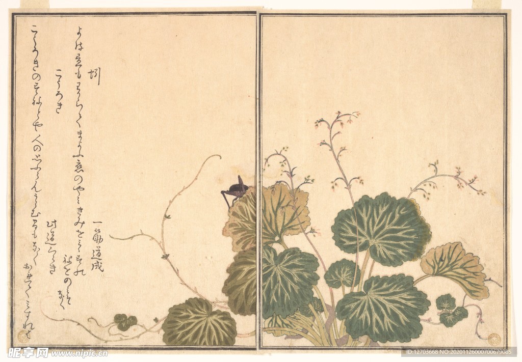 喜多川歌麿版画