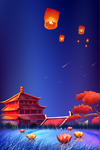 下元节 传统节日 下元节海报