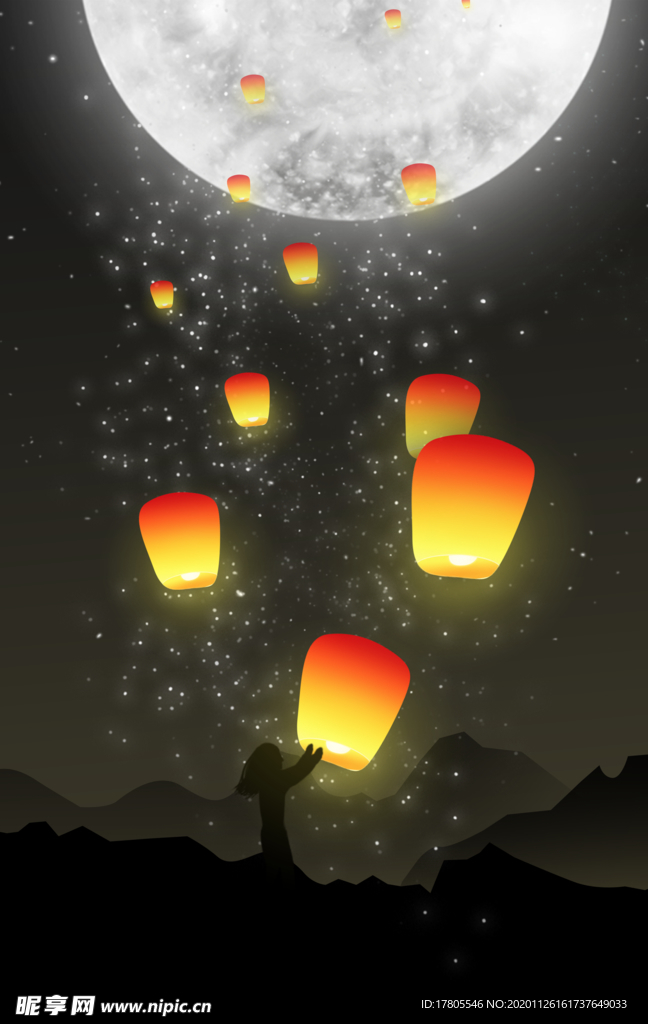 下元节 传统节日 下元节海报