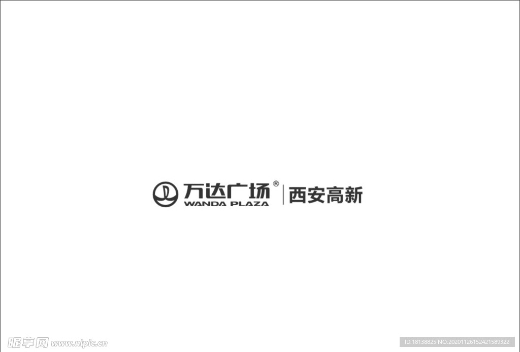万达广场logo   西安万达