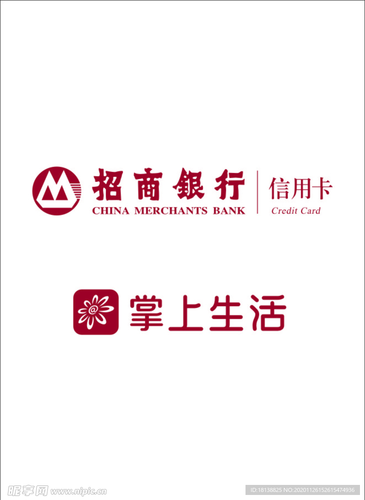 招商银行信用卡 logo