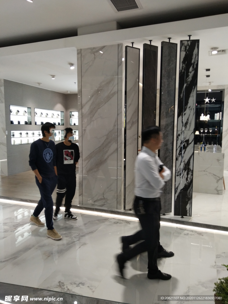 洗手间
