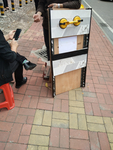 展板架