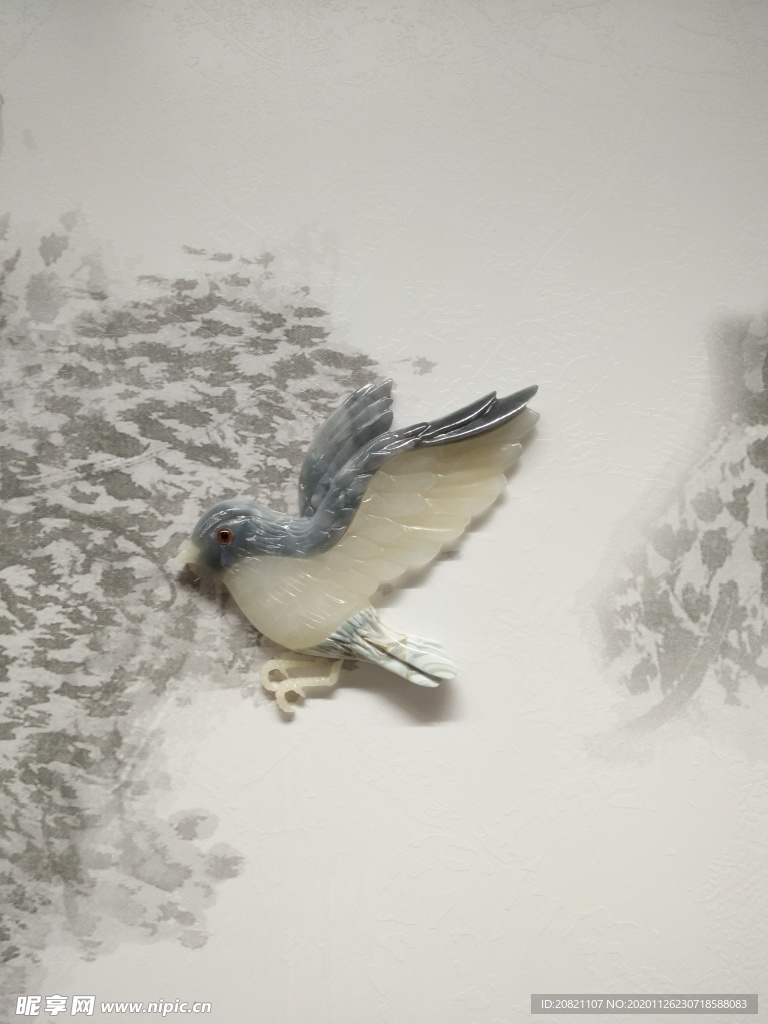 飞鸟