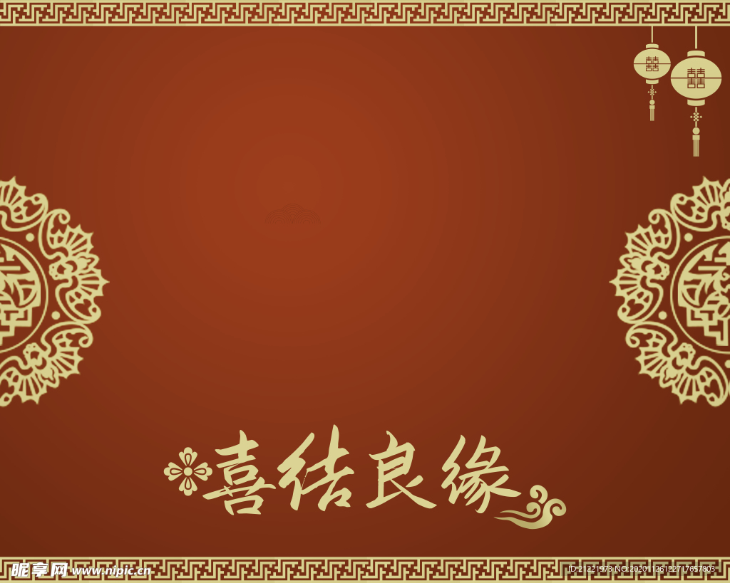 红色婚礼背景