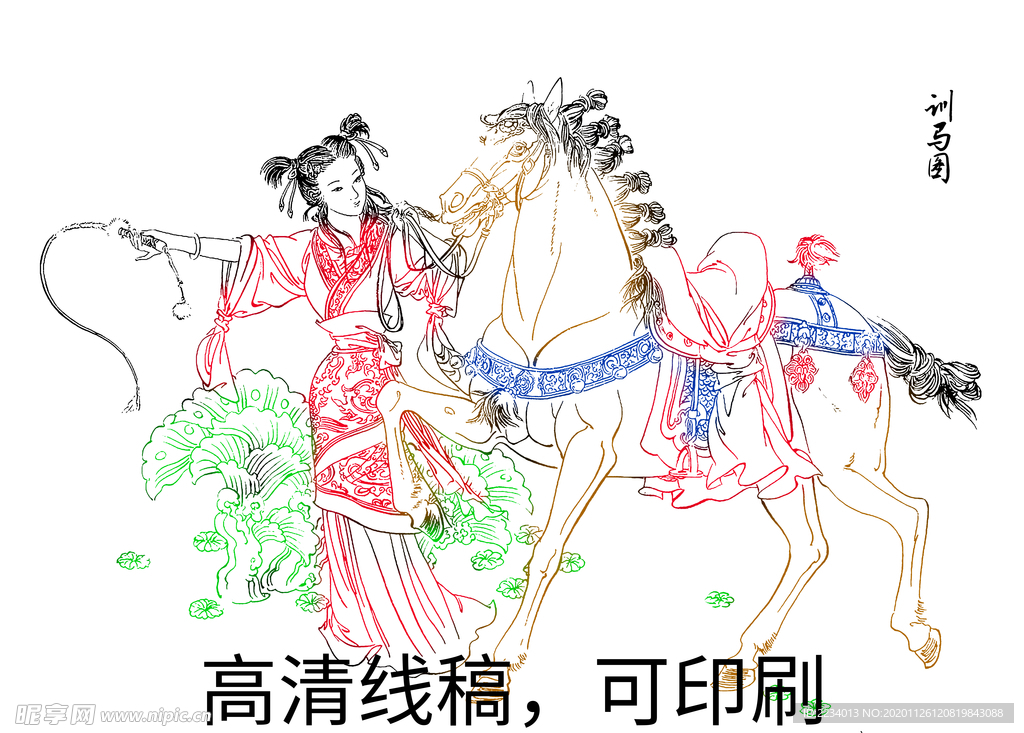 连环画白描线稿训马图