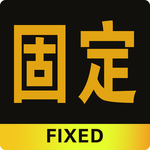 温馨提示标识牌宣传