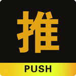 门口温馨提示标识牌