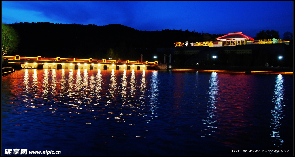 印池夜景