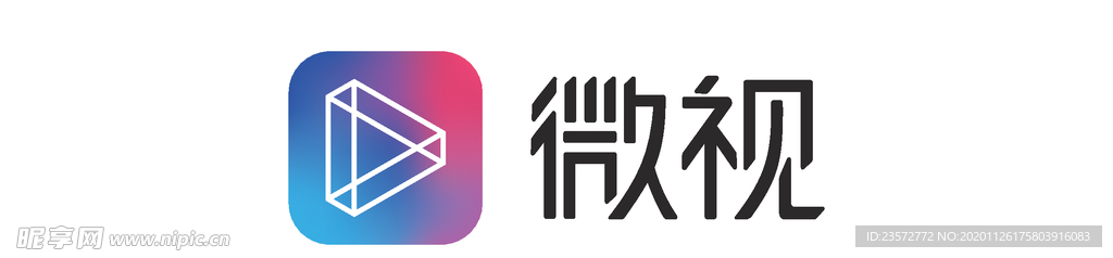 腾迅微视logo