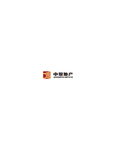 中垠地产logo