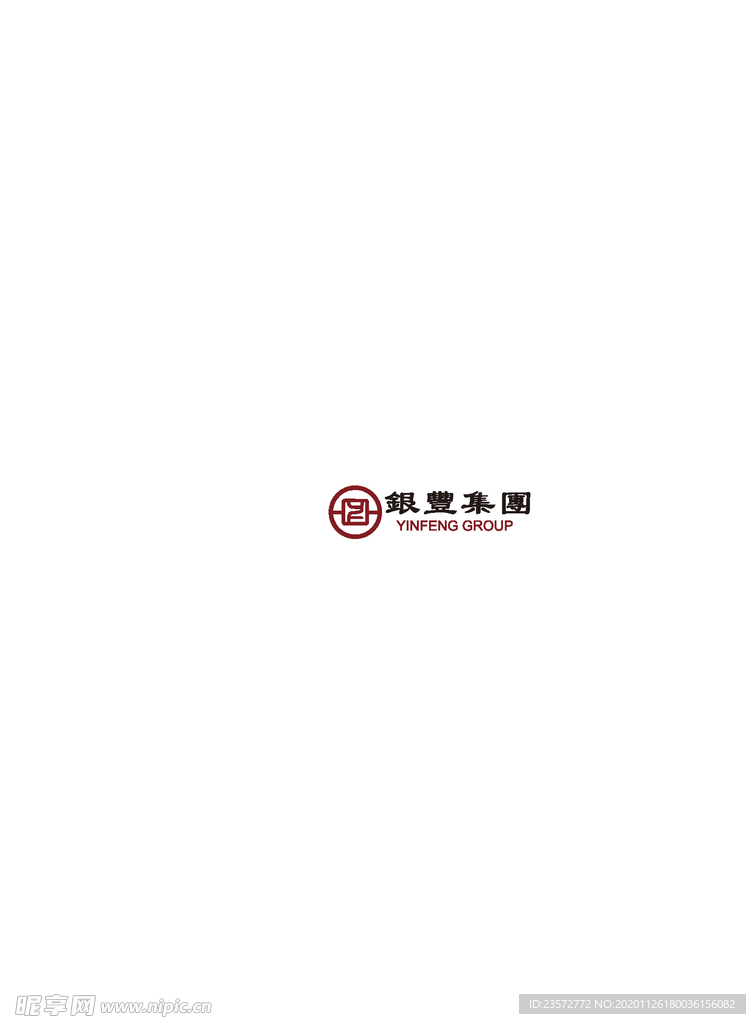 银丰集团logo