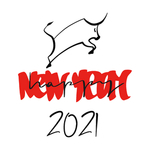 牛年版式2021