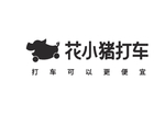 花小猪打车logo