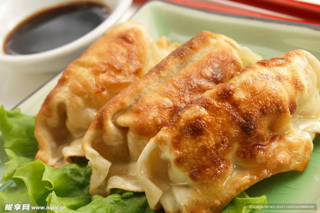 炸饺