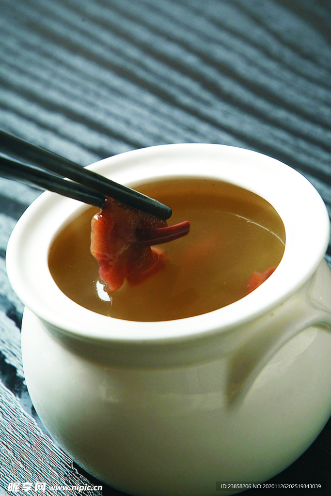 菌汤