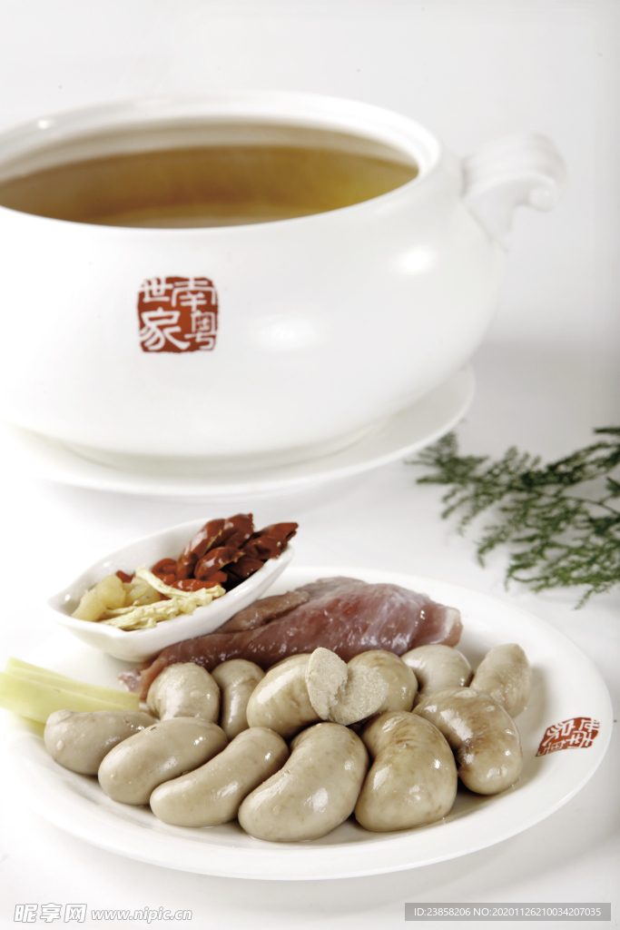 鸡子