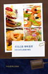 高端冷餐活动
