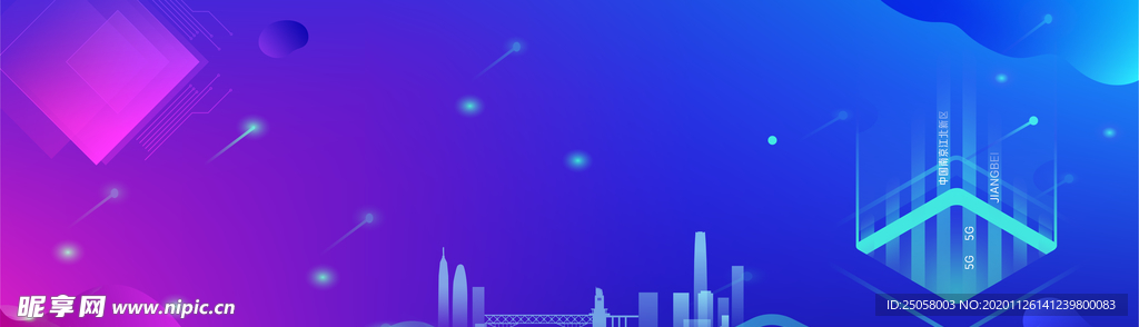 科技背景